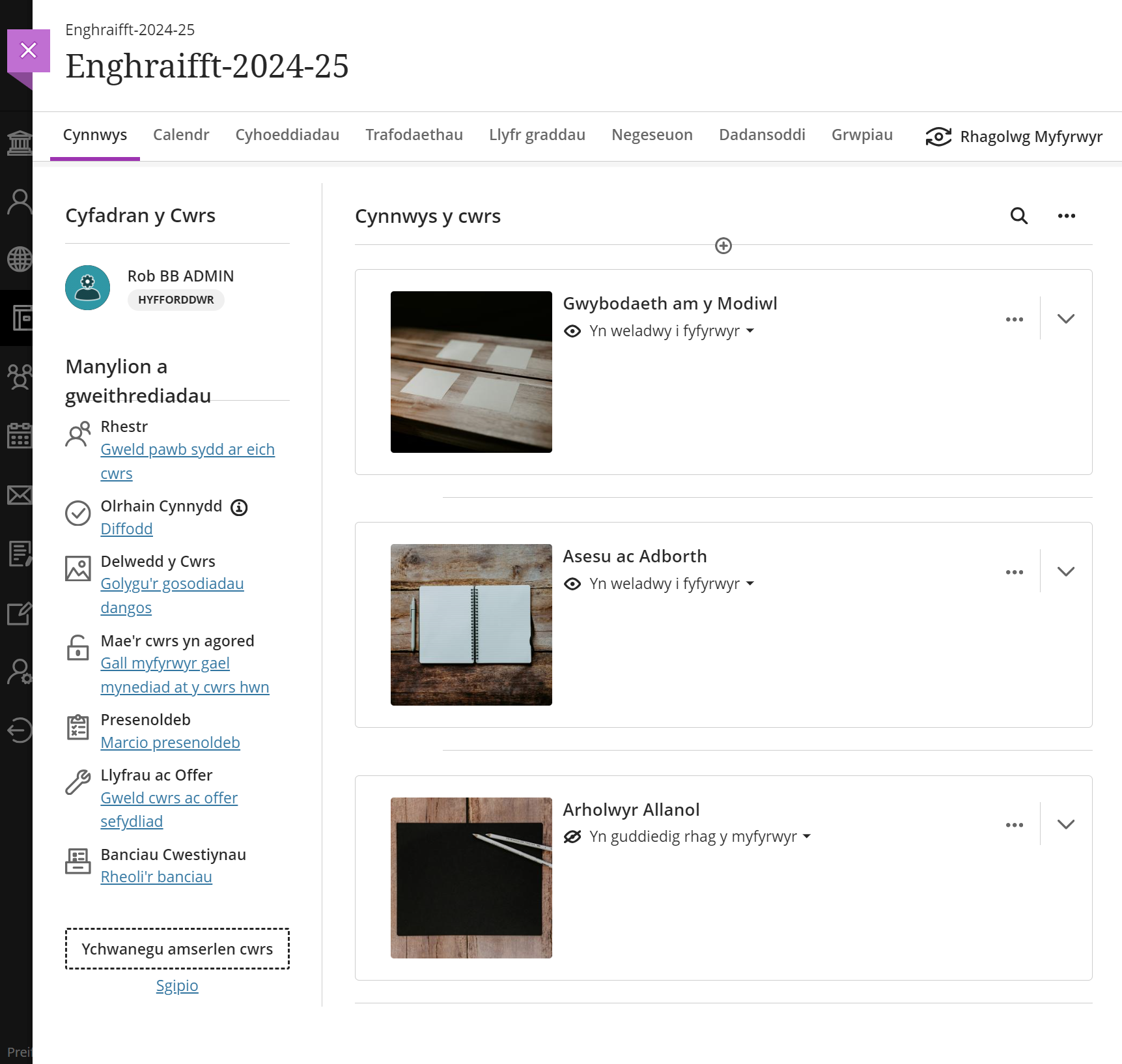 Templed Cwrs Blackboard Ultra gyda Gwybodaeth am Fodiwlau, Asesu ac Adborth a Modiwl Dysgu Arholwyr Allanol cudd